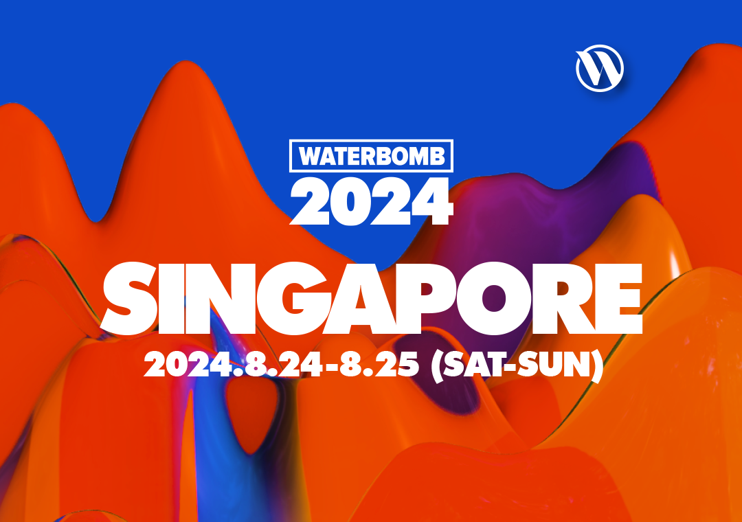 Waterbomb 2024 Singapore